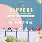 Sonny Angel Hippers Mofusand Series Blind Box