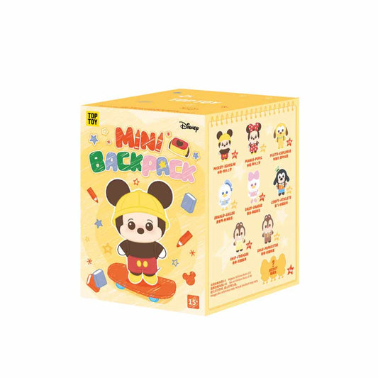 Disney's Mickey Family Backpack Series Blind Box