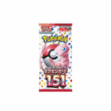 Pokémon TCG: 151 Booster Box