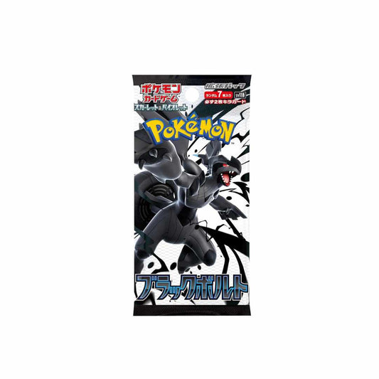 Pokémon TCG: Black Bolt Booster Pack