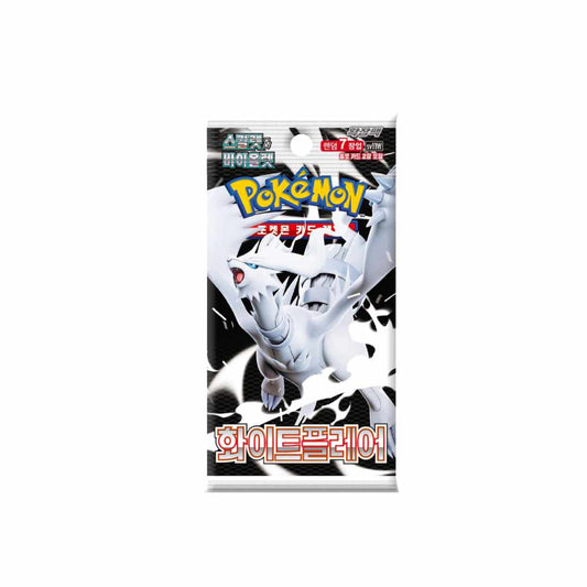 Pokémon TCG: White Flare Booster Pack