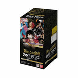 One Piece TCG: Emperors In The New World Booster Pack