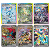 Pokémon TCG: Prismatic Evolutions Booster Bundle