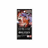 One Piece TCG: The Time of Battle Booster Pack