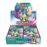 Pokémon TCG: Battle Partners Booster Pack