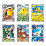 Pokémon TCG: Gem Pack 1 Booster Box