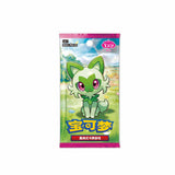 Pokémon TCG: Gem Pack 1 Booster Box