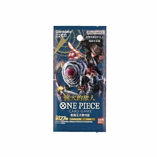 One Piece TCG: Pillar of Strength Booster Pack