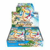 Pokémon TCG: Paradise Dragona Booster Box