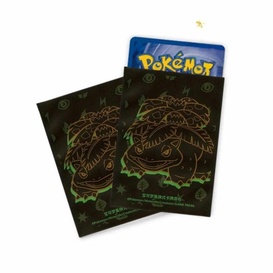 Venusaur Inner Sleeve