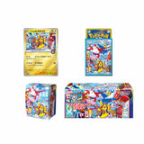 Pokémon TCG: Fukuoka Special Box