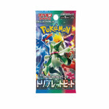 Pokémon TCG: Triplet Beat Booster Pack