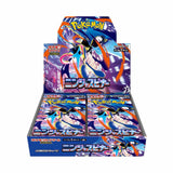 Pokémon TCG: Ninja Spinner Booster Pack
