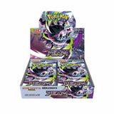 Pokémon TCG: Abyss Eye Booster Pack