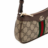 Ophidia Beige Mini Shoulder Bag