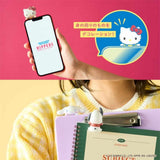 Sanrio Characters Decorative Hippers Blind Box