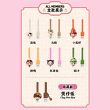 Pucky The Feast Series Cable Blind Box