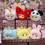 Animal Plush Keychain Pendant Blind Box