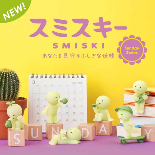 Smiski Sunday Series Figurine Blind Box