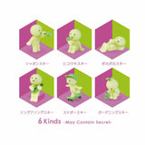 Smiski Sunday Series Figurine Blind Box