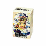 Zombie Party Series 3.0 Figurine Blind Box