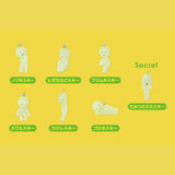 Smiski Gashapon Series 1 Strap Blind Box