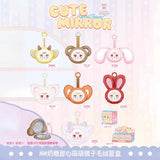 MM Sugar Baby Cute Mirror Pendant Blind Box
