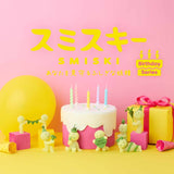 Smiski Happy Birthday Series Blind Box