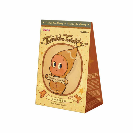 Twinkle Twinkle Fresh-Baked Mini Cookies Blind Box