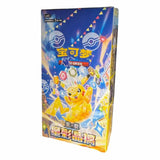Pokémon TCG: Stellar Crystal Booster Box