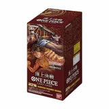 One Piece TCG: Paramount War Booster Pack