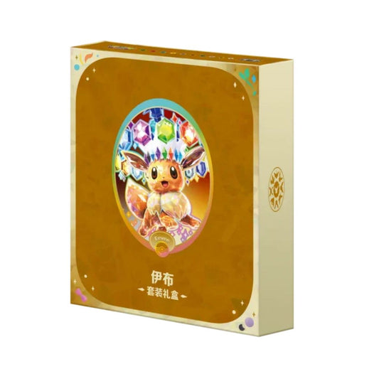 Pokémon TCG: Eevee Gift Box