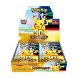 Pokémon TCG: 30th Celebration Booster Box