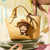 Monchhichi MonMon Farm Pendant Blind Box