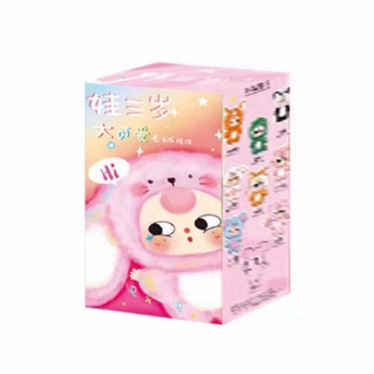 Baby Three Big Cute Plush Blind Box