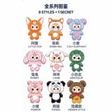 Baby Three Big Cute Plush Blind Box