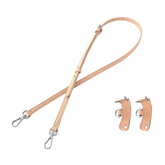 Adjustable Beige Leather Straps