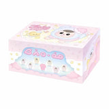 Bao-ao Goodnight! Baby Series Plush Blind Box