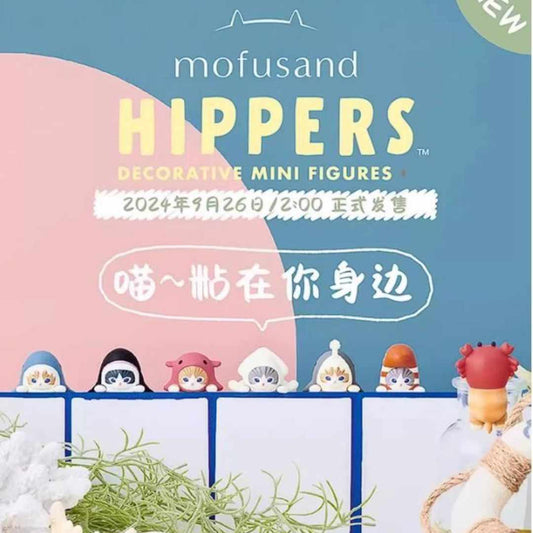 Sonny Angel Hippers Mofusand Series Blind Box