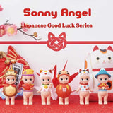 Sonny Angels Japanese Goodluck Series Blind Box