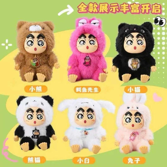 Shinchan Crayon Fantastic Forest 22cm Blind Box