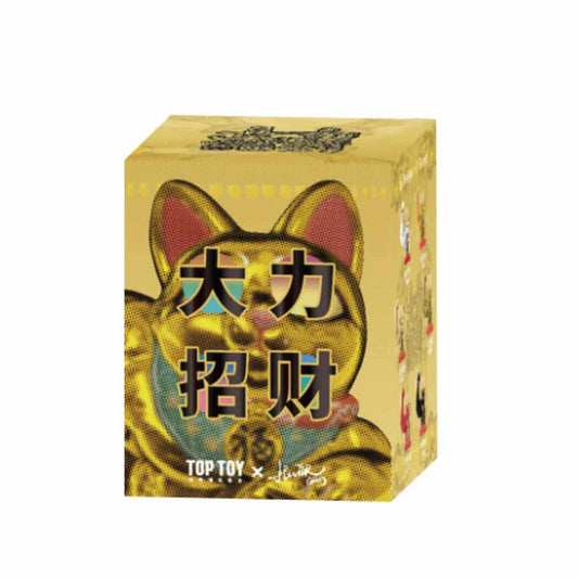 Great Power Fortune Classic Lucky Cat Blind Box