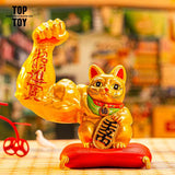 Great Power Fortune Classic Lucky Cat Blind Box