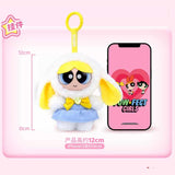 Power Puff Girls Hugkis Series Blind Box