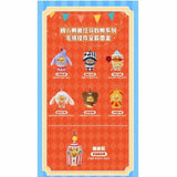 Upsetduck Crazy Circus Duck Series Blind Box