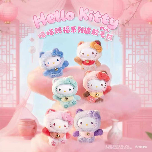 Hello Kitty Meow Meow Mini Series Blind Box