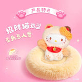 Hello Kitty Meow Meow Mini Series Blind Box