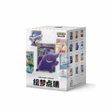 Pokémon Trading Card 151 Figurine Blind Box