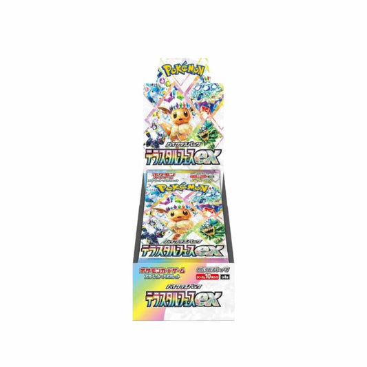 Pokémon TCG: Scarlet & Violet Terastal Festival Booster Pack