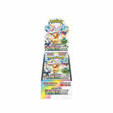 Pokémon TCG: Scarlet & Violet Terastal Festival Booster Pack